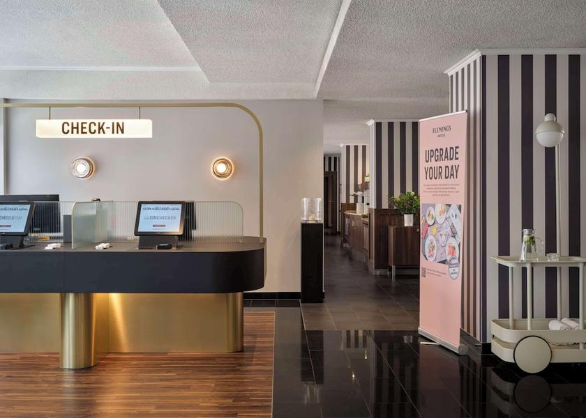 Hessen Frankfurt Lobby