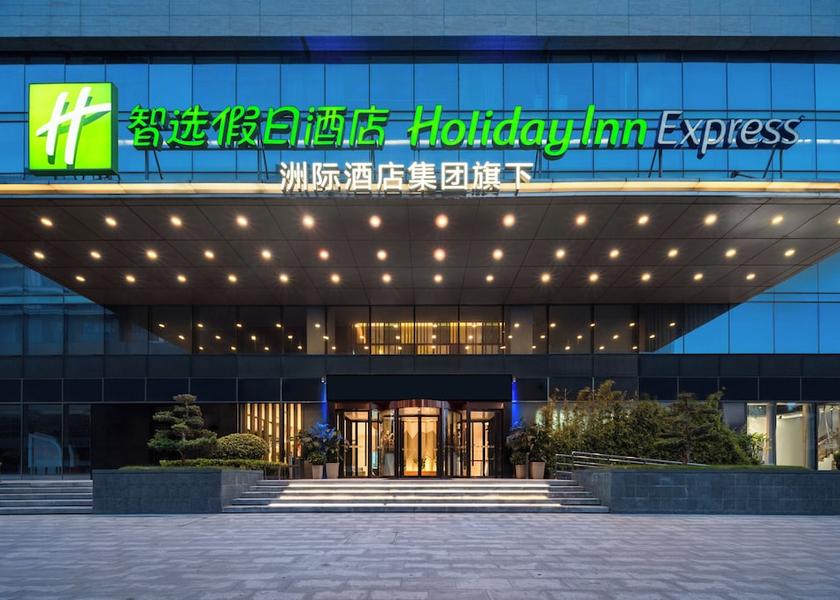 Henan Zhengzhou Exterior
