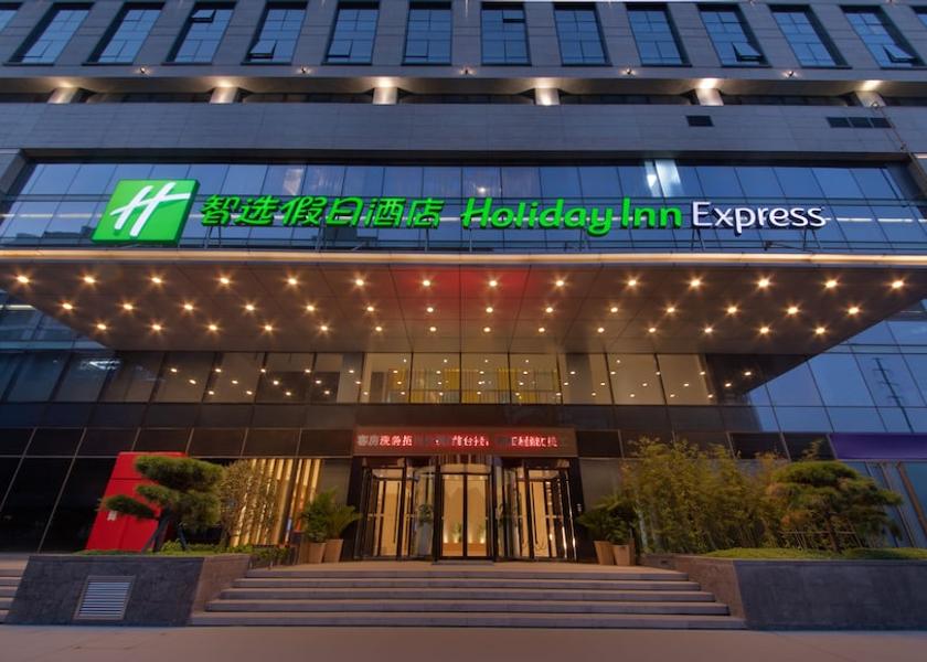 Henan Zhengzhou Exterior Detail