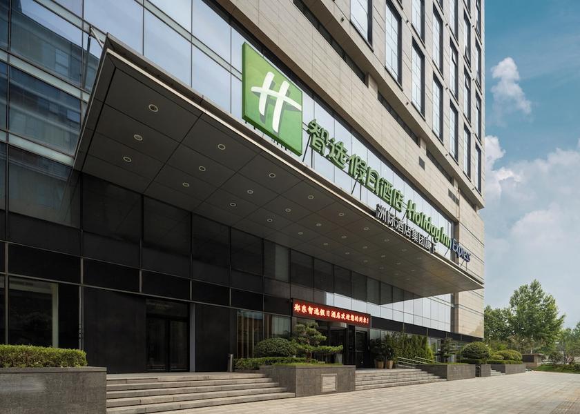 Henan Zhengzhou Exterior Detail