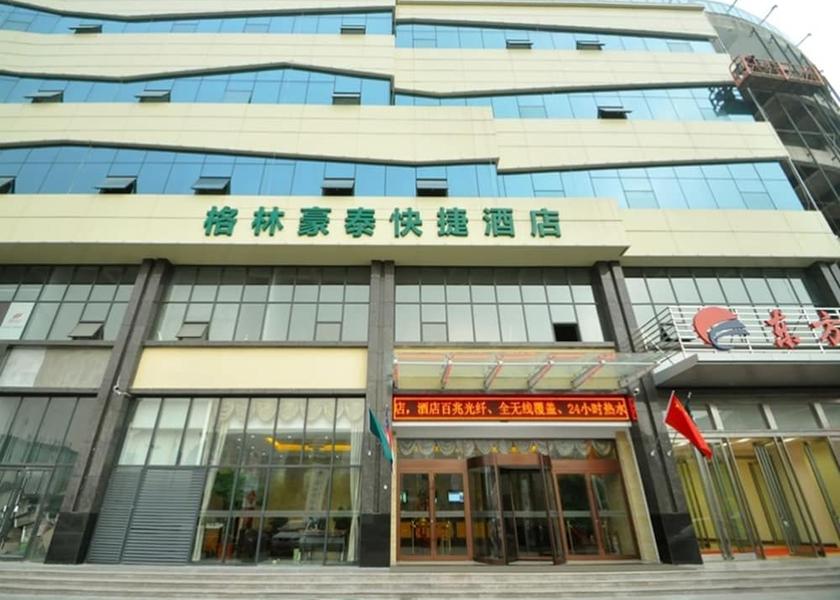 Shandong Linyi Exterior