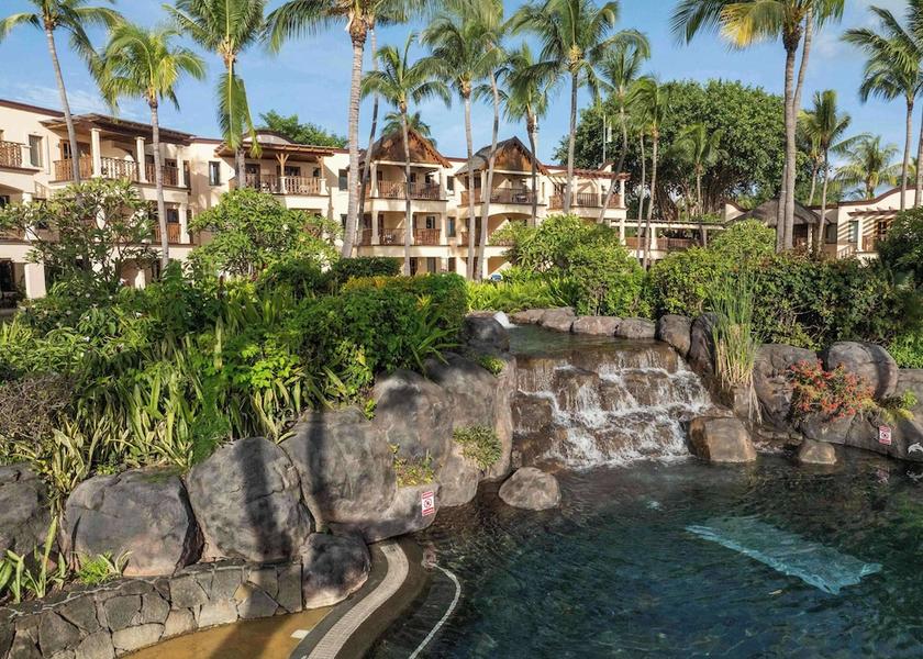 MU Flic-en-Flac Pool