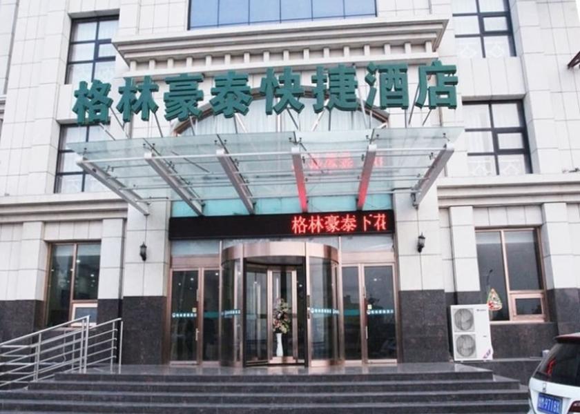 Hebei Zhangjiakou Exterior