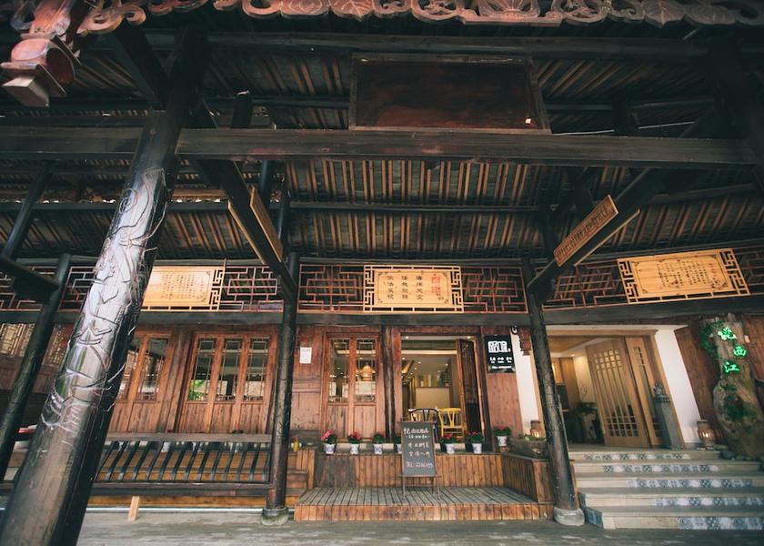 Guizhou Qiandongnan Entrance