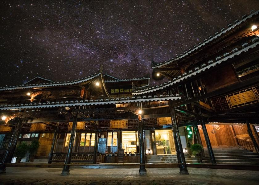 Guizhou Qiandongnan Primary image