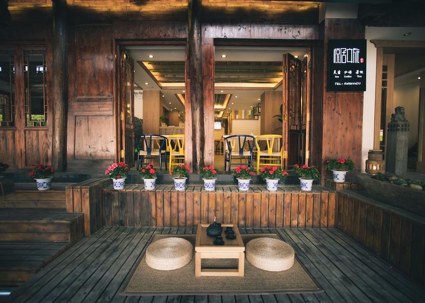 Guizhou Qiandongnan Entrance