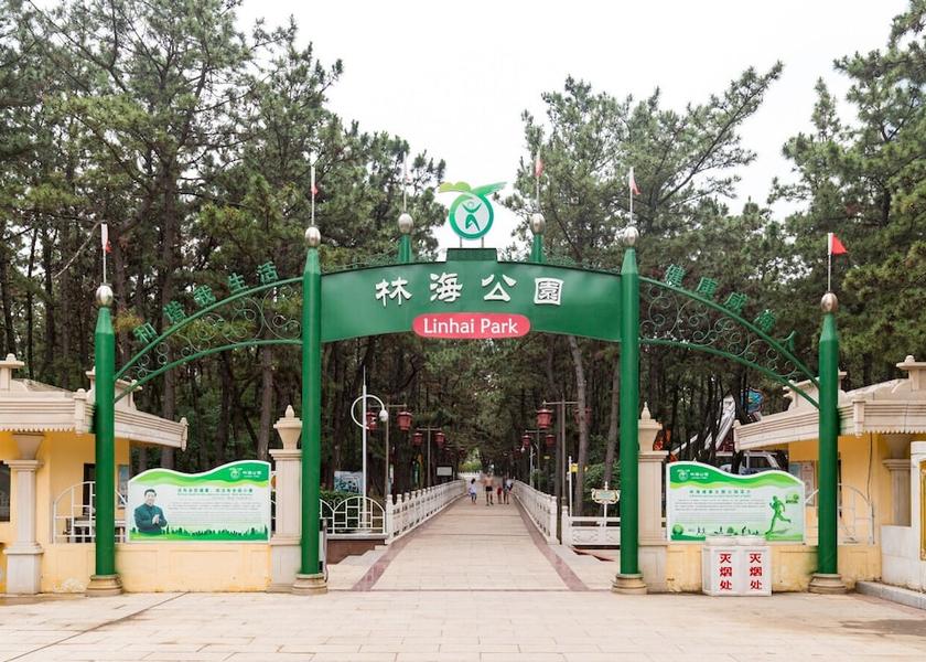 Shandong Weihai Children's Play Area