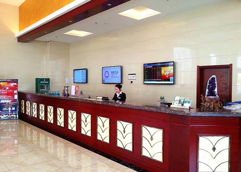 Jiangsu Lianyungang Reception