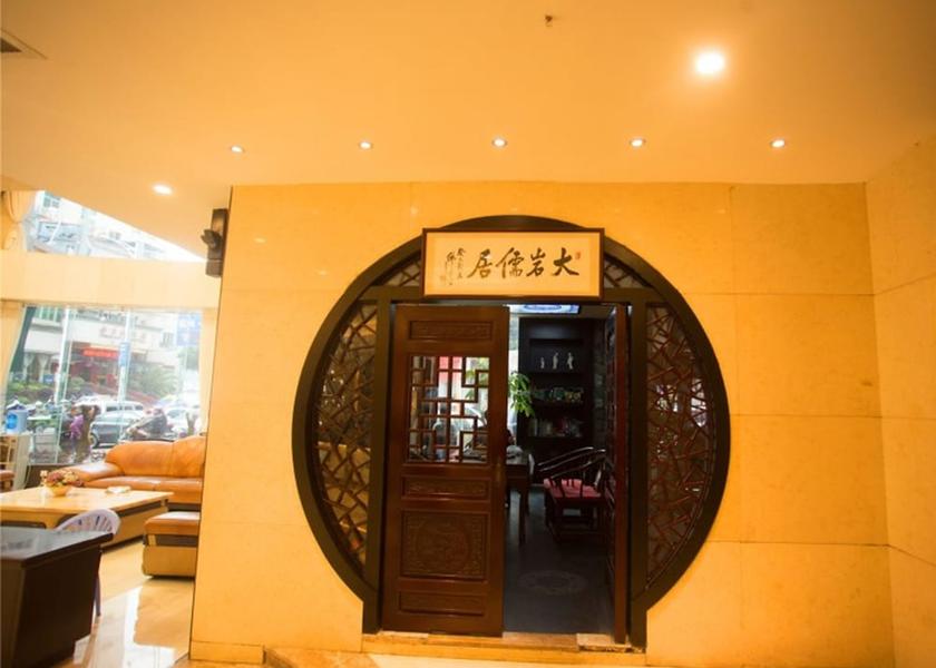 Fujian Nanping Interior