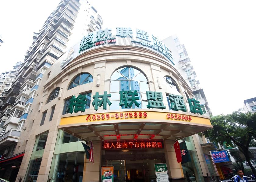 Fujian Nanping Hotel Exterior