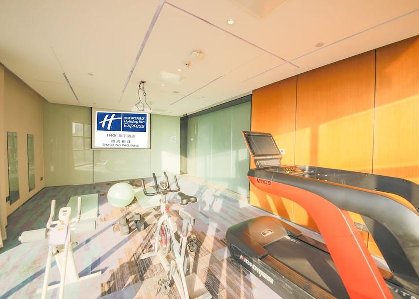 Zhejiang Shaoxing Fitness Facility