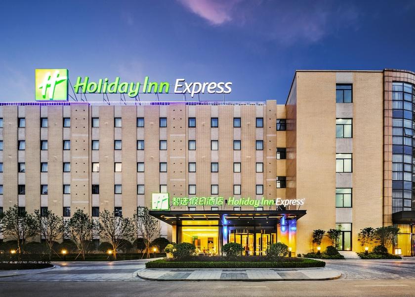 Zhejiang Shaoxing Primary image