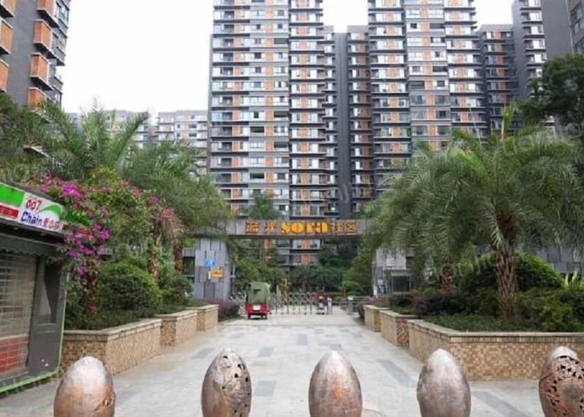 Sichuan Chengdu Primary image