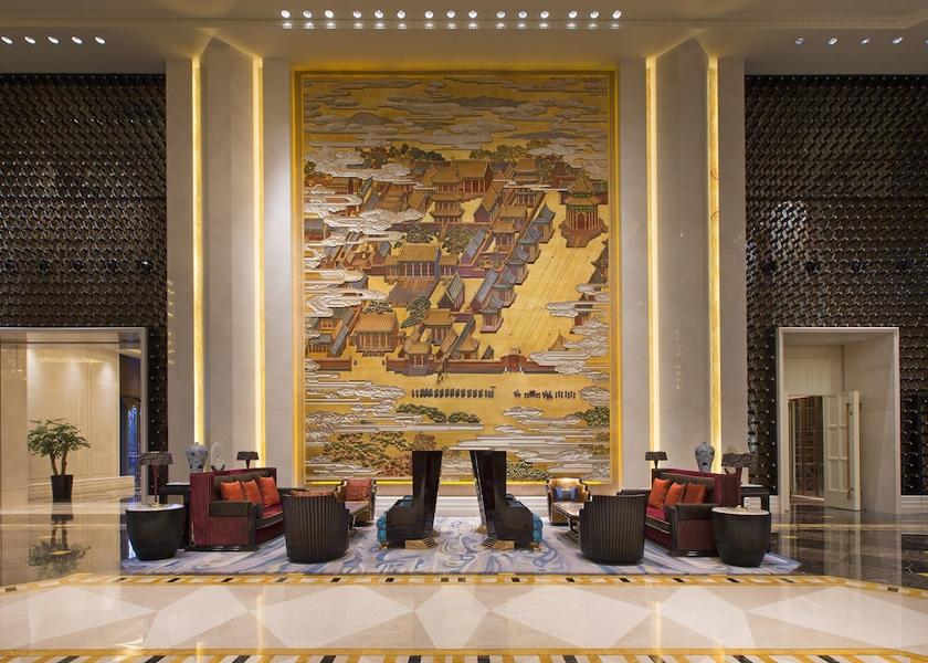 Liaoning Shenyang Lobby sitting area