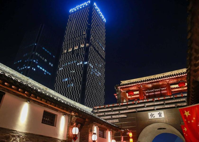 Shandong Yantai Exterior