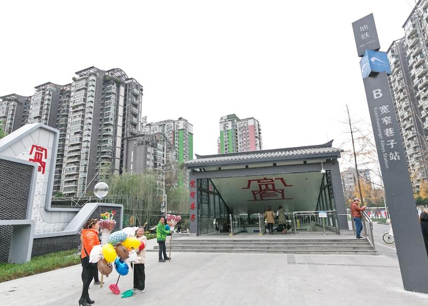 Sichuan Chengdu Exterior Detail