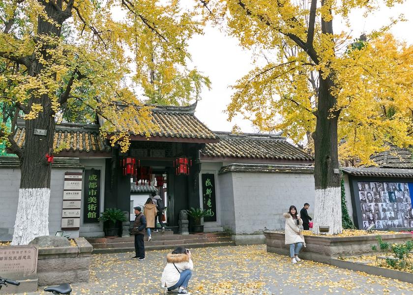 Sichuan Chengdu Exterior Detail