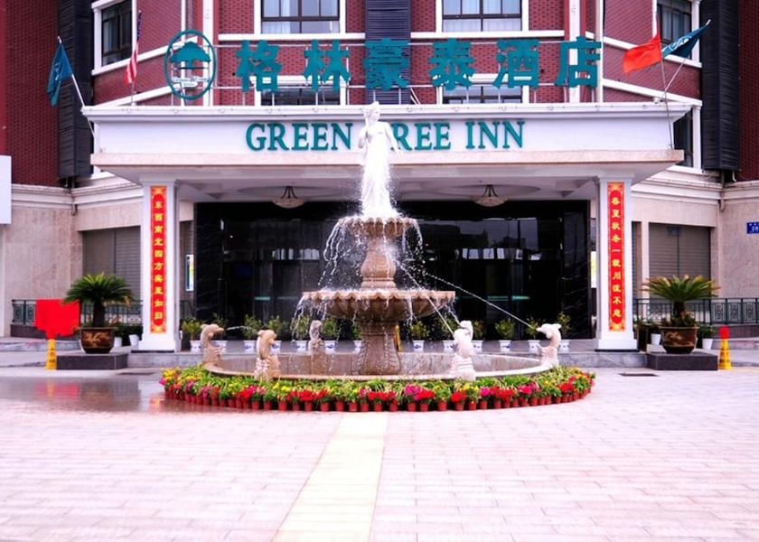Jiangsu Yancheng Property entrance