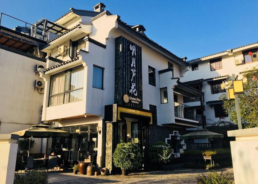 Guangxi Guilin Exterior Detail