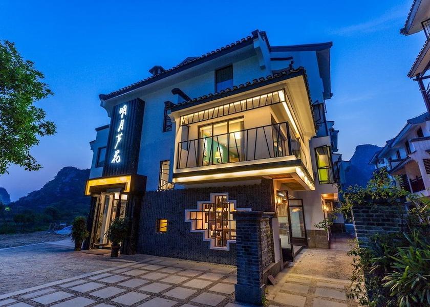 Guangxi Guilin Primary image