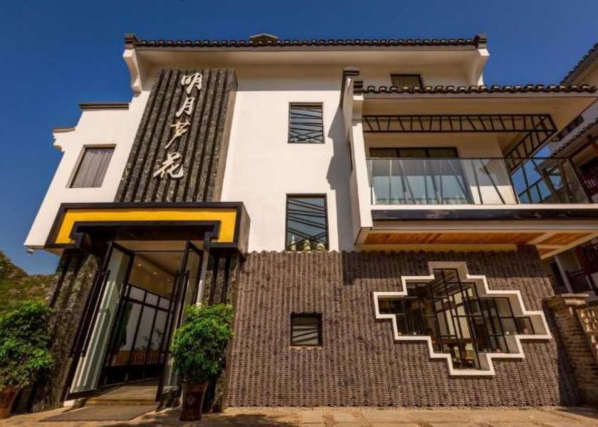 Guangxi Guilin Facade