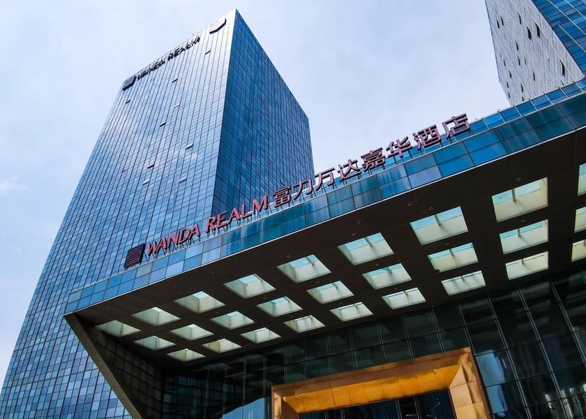 Hebei Langfang Exterior