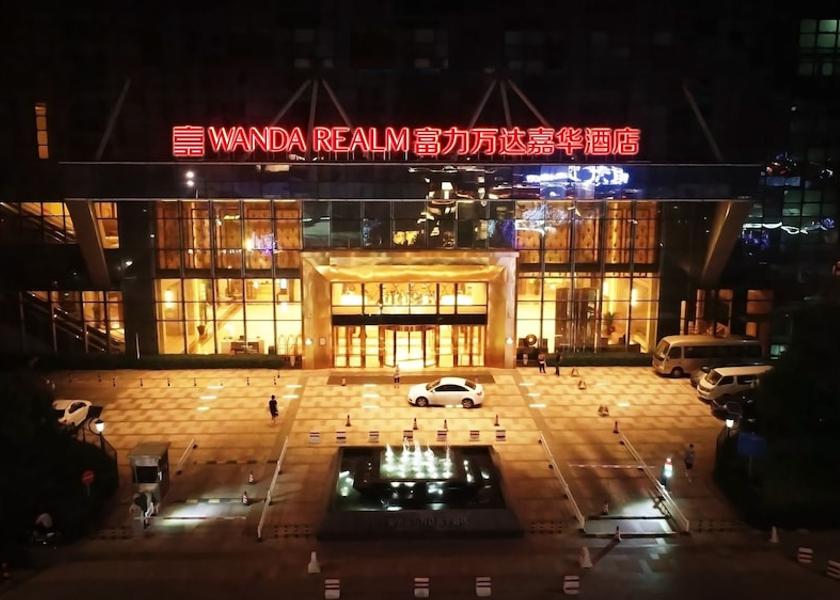 Hebei Langfang Property entrance