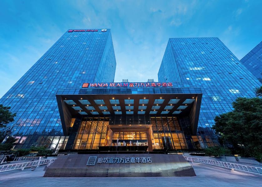 Hebei Langfang Exterior