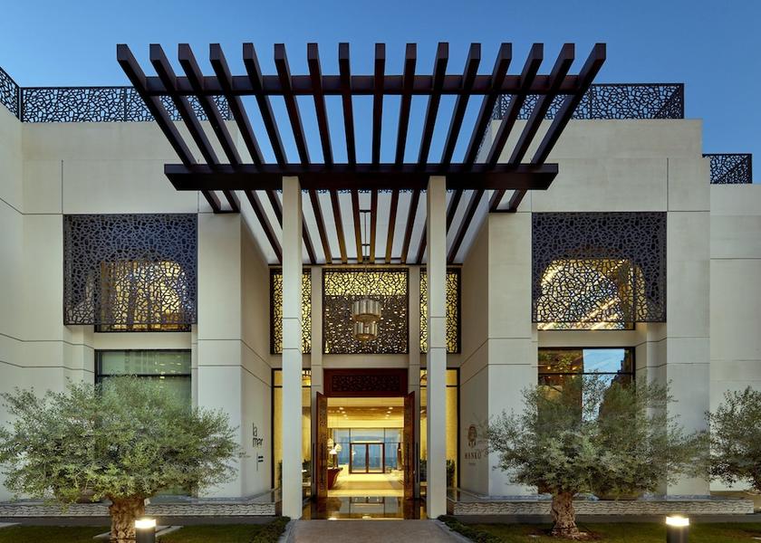  Doha Restaurant