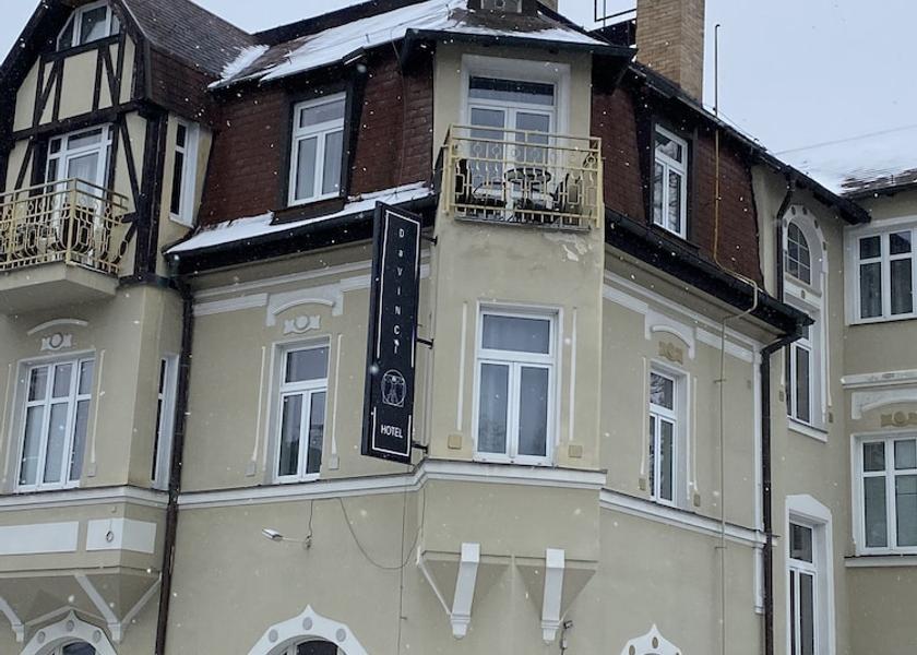 Karlovy Vary (region) Marianske Lazne Entrance