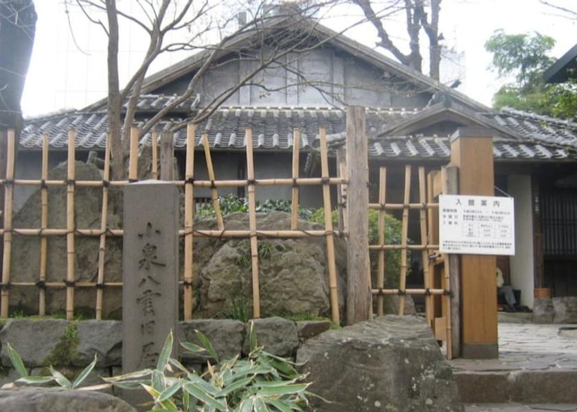 Kumamoto Kumamoto Point of interest