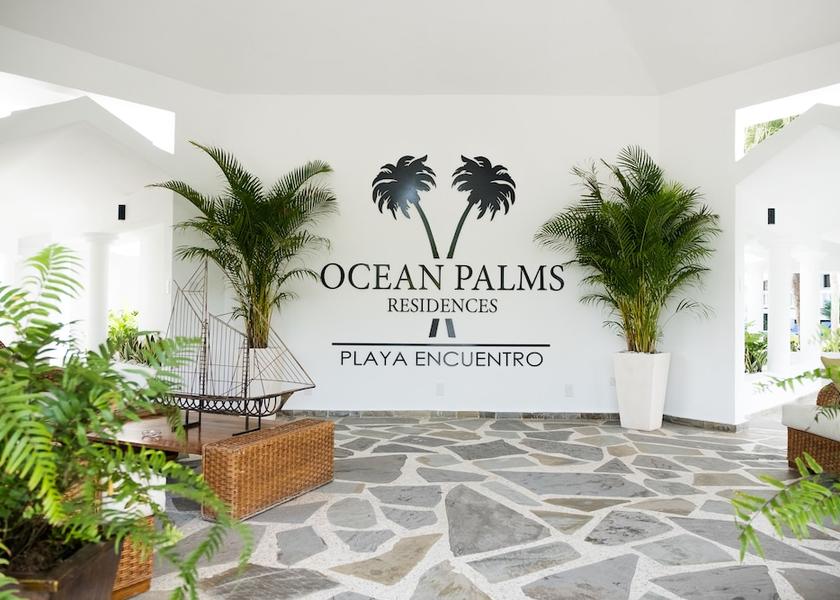 Puerto Plata Sosúa Lobby