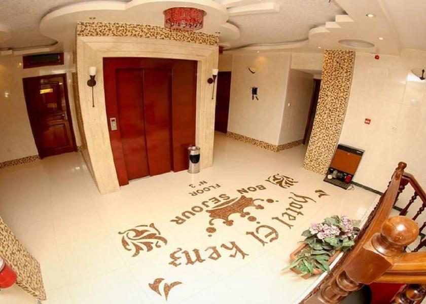  Setif Interior Entrance