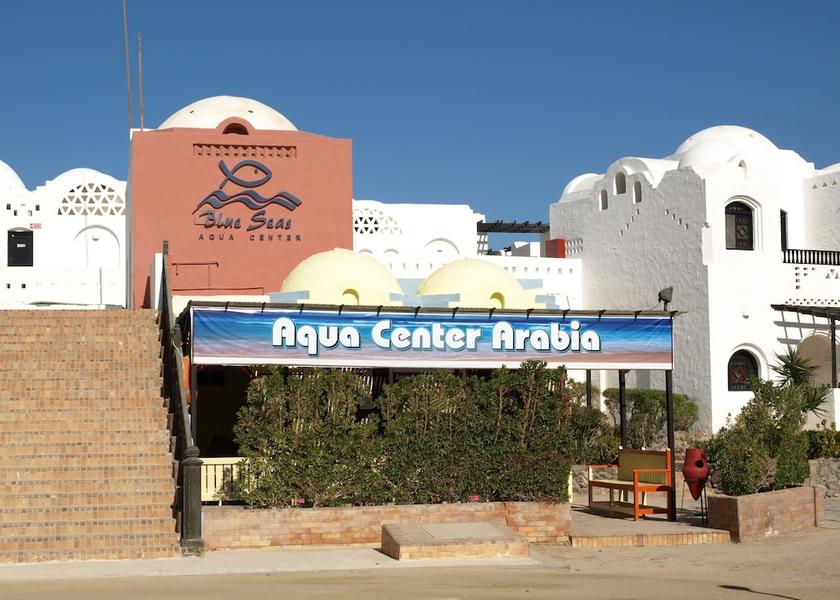 Red Sea Governorate Hurghada Boating