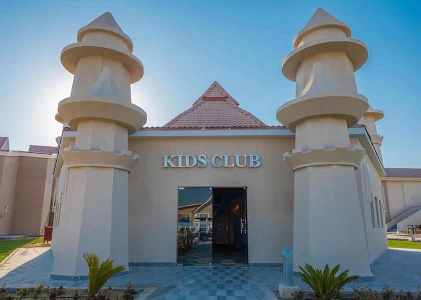  El Quseir Children's Play Area