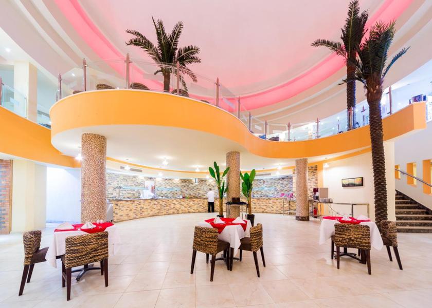  El Quseir restaurant