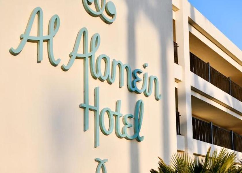 Matrouh Governorate El Alamein 