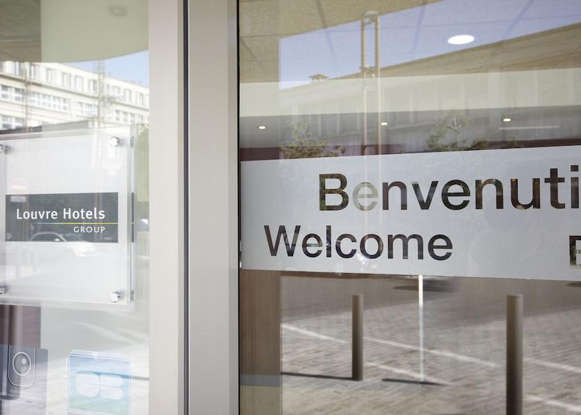 Ile-de-France Le Blanc-Mesnil Entrance