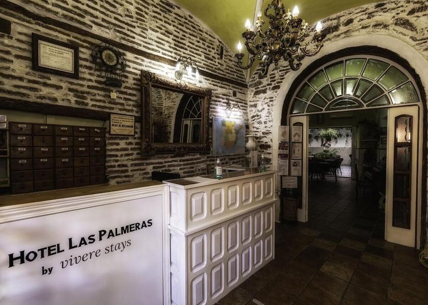 Extremadura Zafra Reception