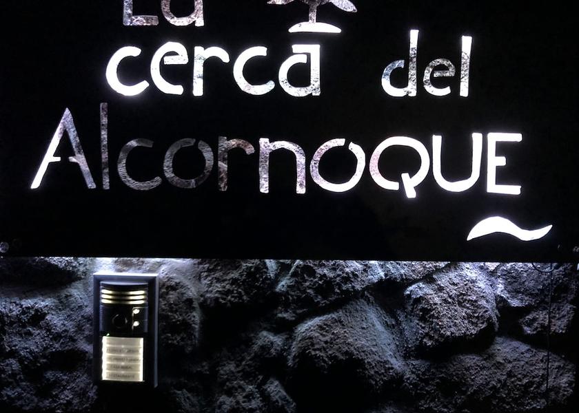 Extremadura Belvis de Monroy Entrance