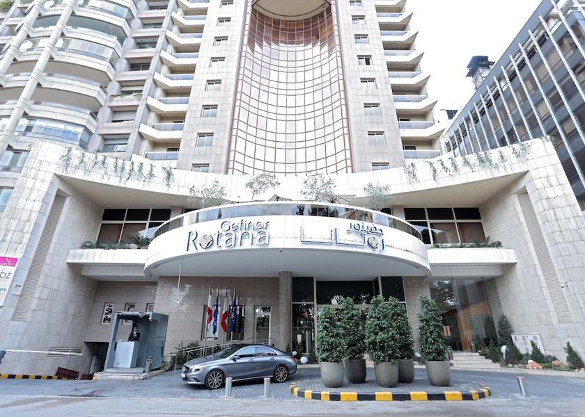  Beirut Entrance
