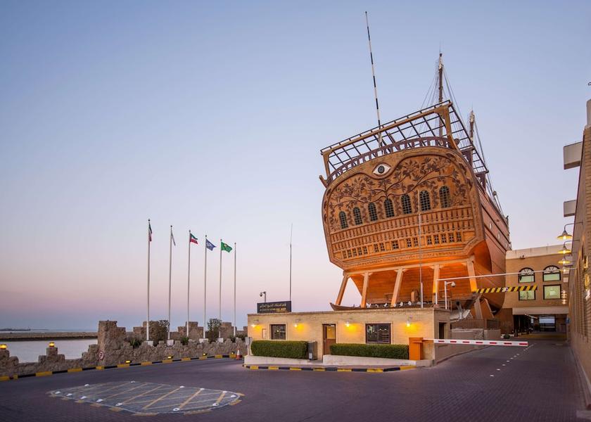  Kuwait City Exterior