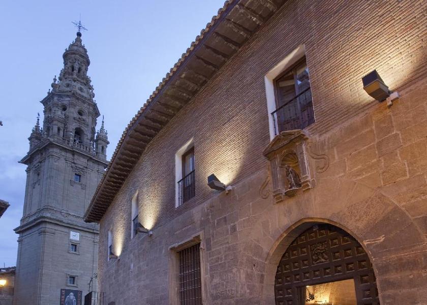 La Rioja Santo Domingo de la Calzada exterior view