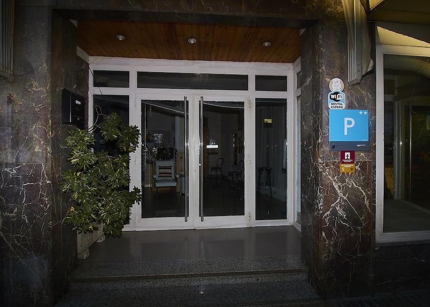 Murcia Cehegin Property entrance