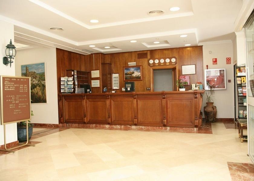 Andalusia Arcos de la Frontera Reception