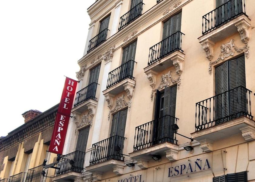 Castilla - La Mancha Guadalajara Exterior Detail