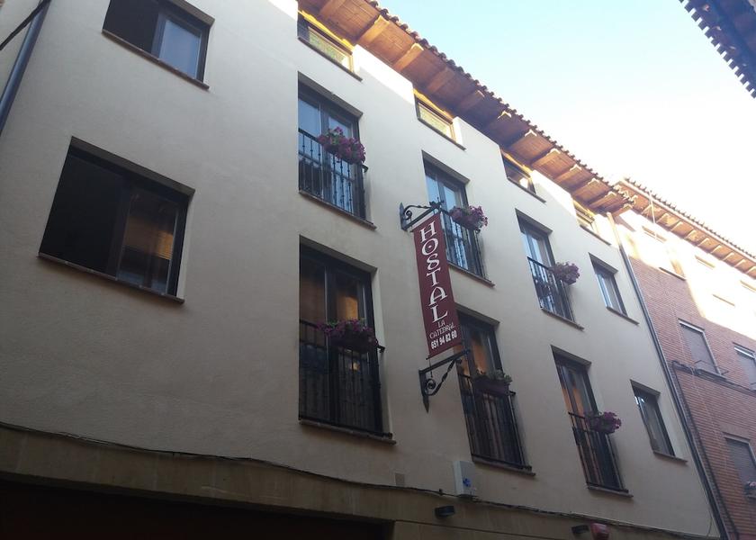 La Rioja Santo Domingo de la Calzada Facade