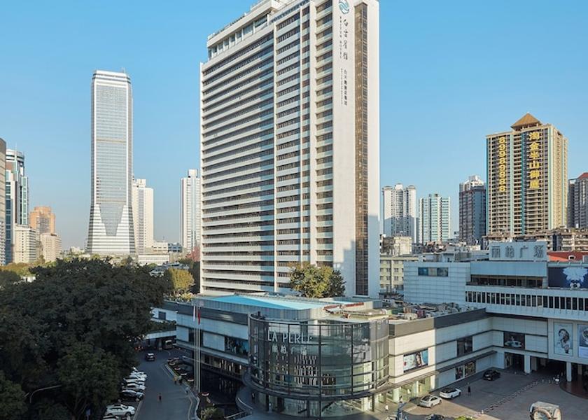 Guangdong Guangzhou Primary image