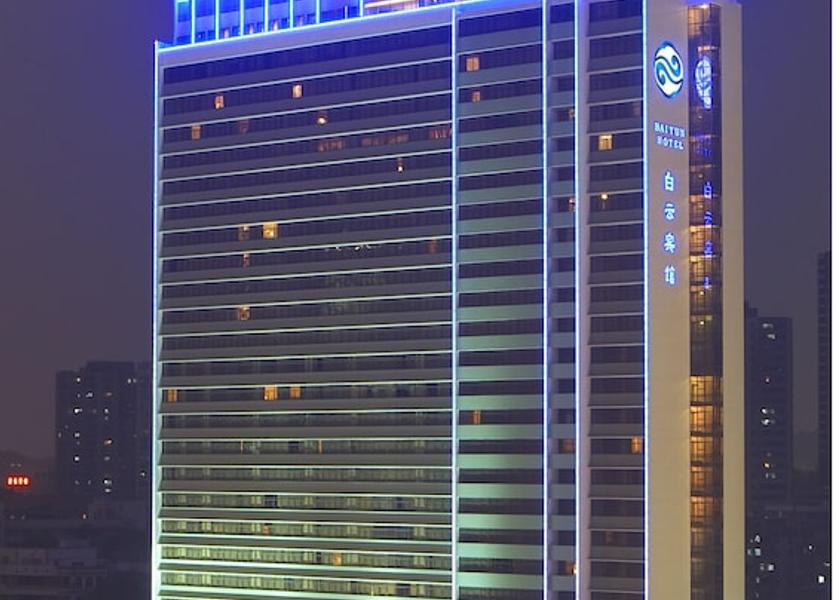 Guangdong Guangzhou Facade