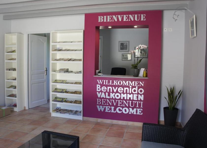 Provence - Alpes - Cote d'Azur Loriol-du-Comtat Lobby